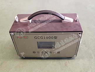 GCG1000礦用粉塵濃度傳感器